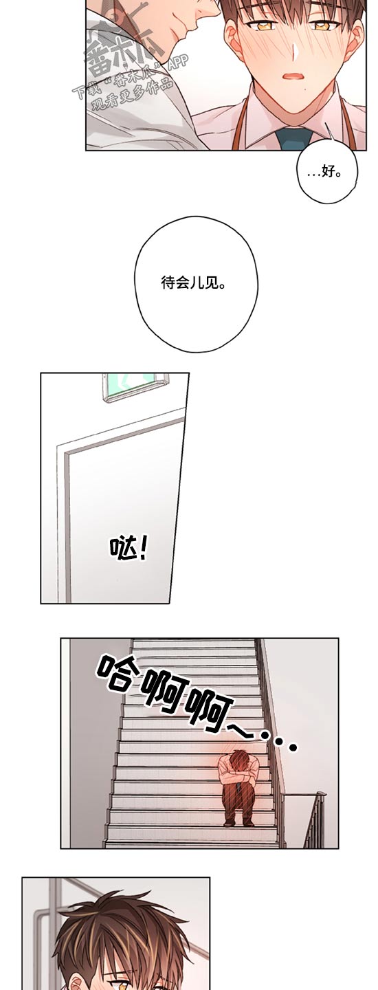 第48章：约定9