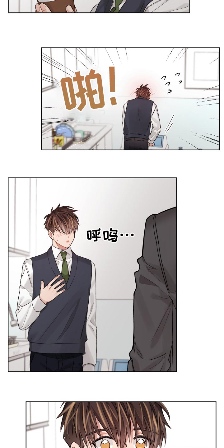 第83章：后面13