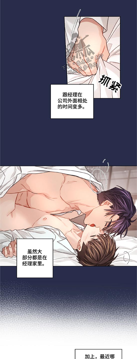 第48章：约定4