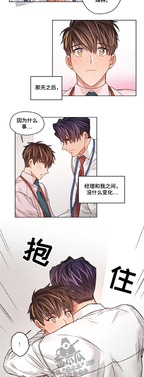第48章：约定2