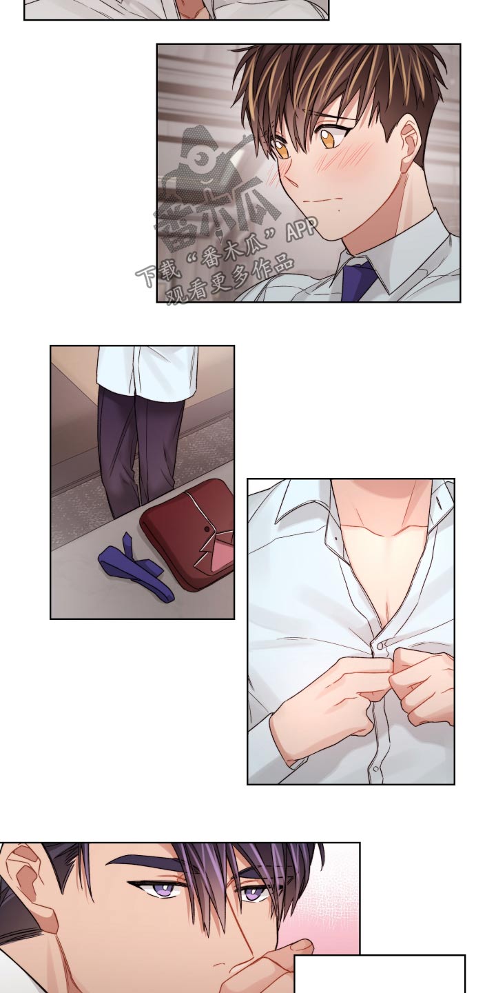 第63章：更换2