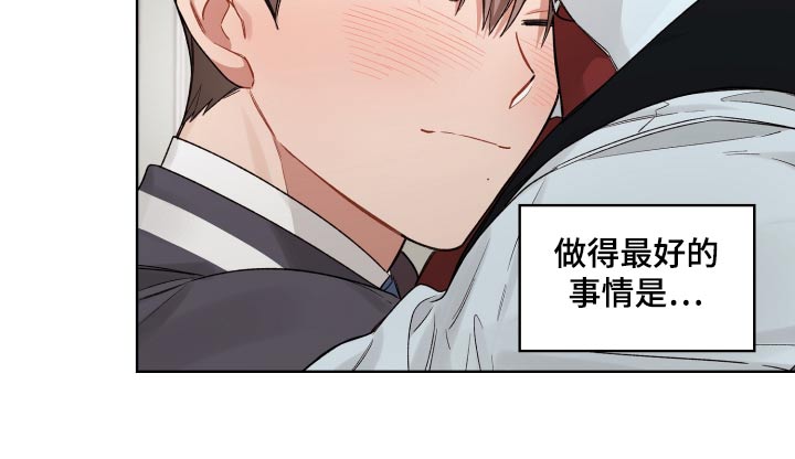 第79章：不后悔15