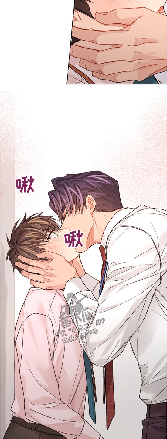 第48章：约定7