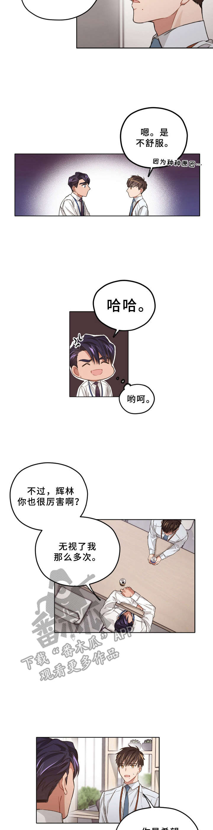 第13章：解释1