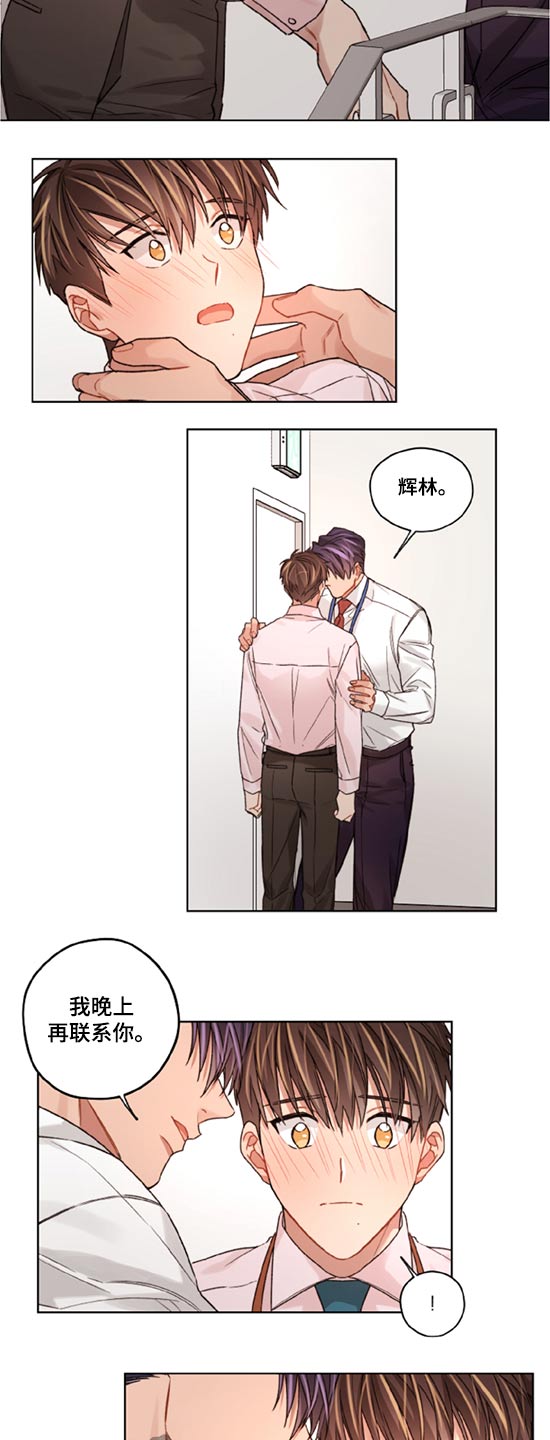 第48章：约定8