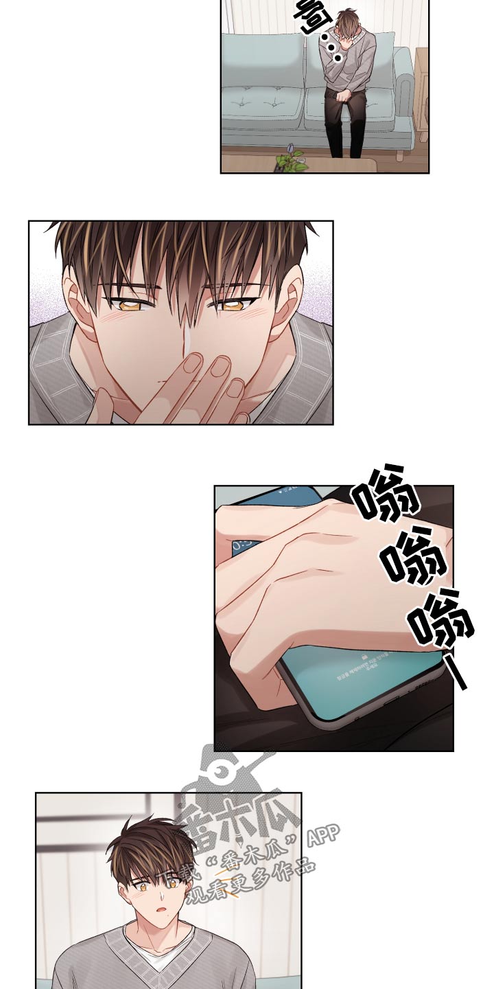 第66章：回来了22