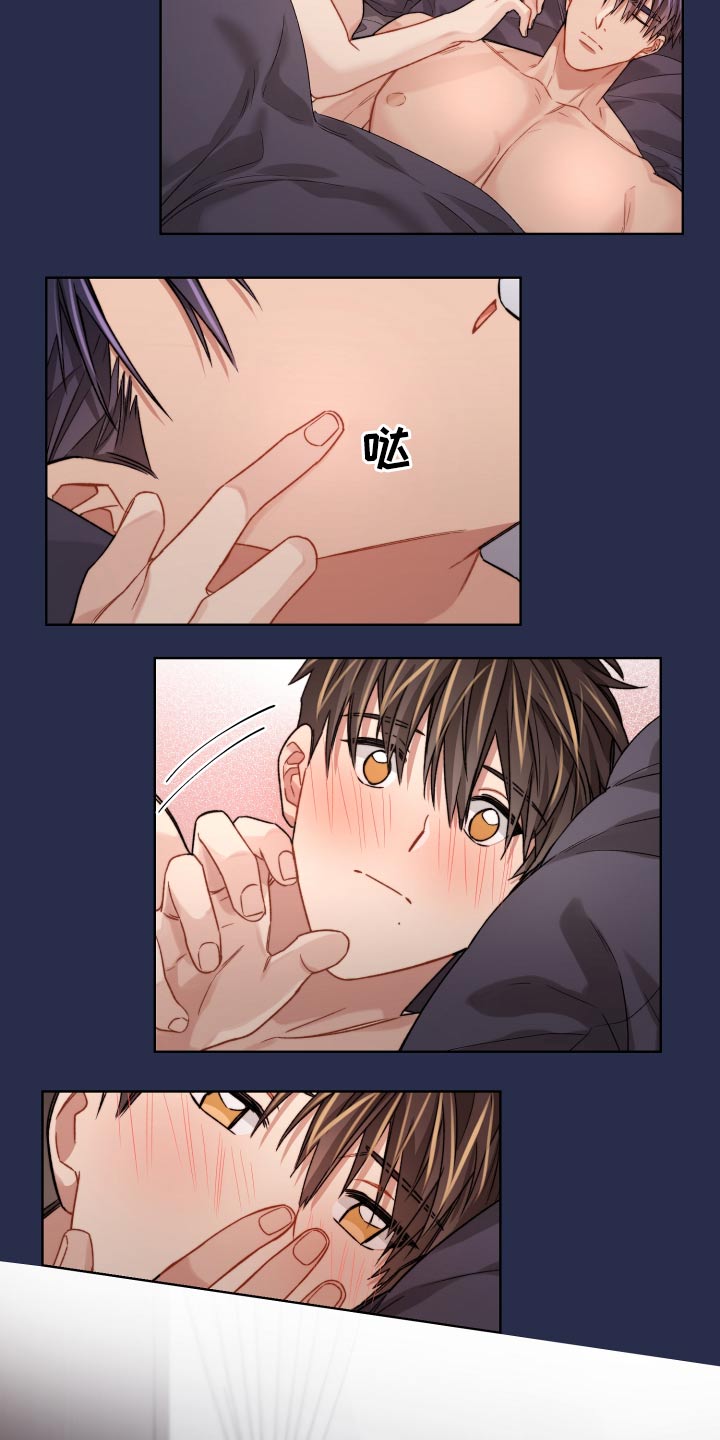 第55章：吃亏4