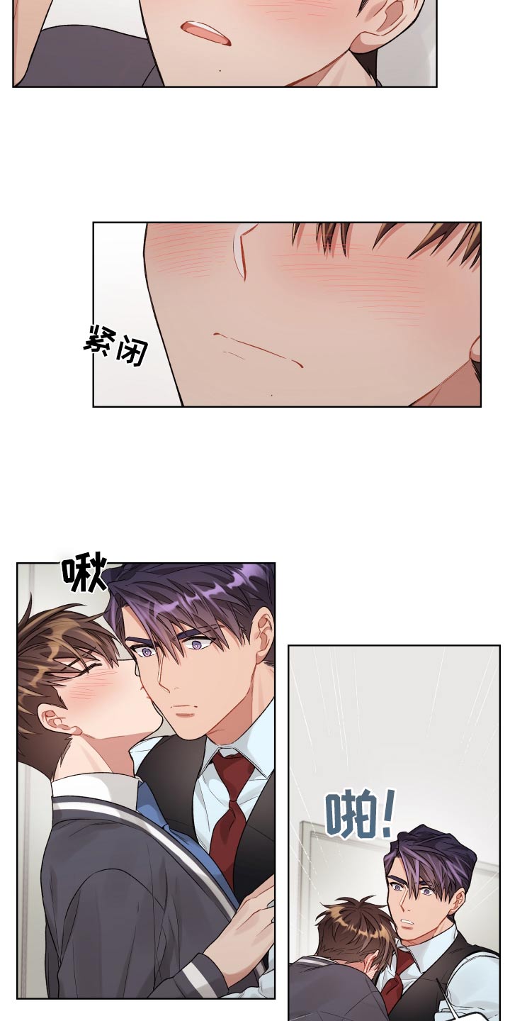 第79章：不后悔11