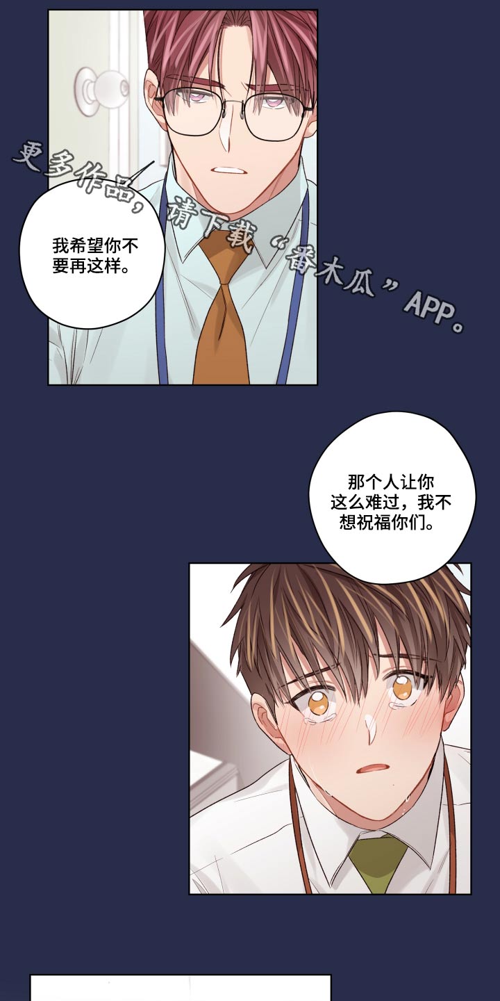 第69章：抽烟0