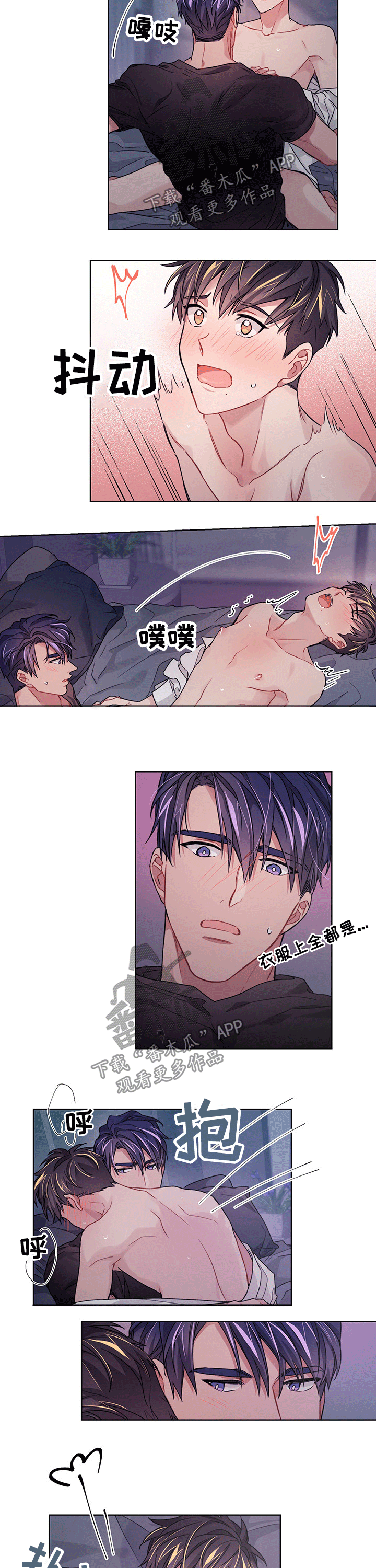 第30章：体验1