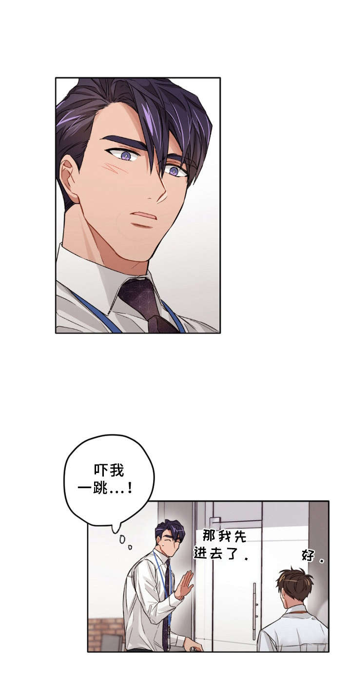 第14章：行程0