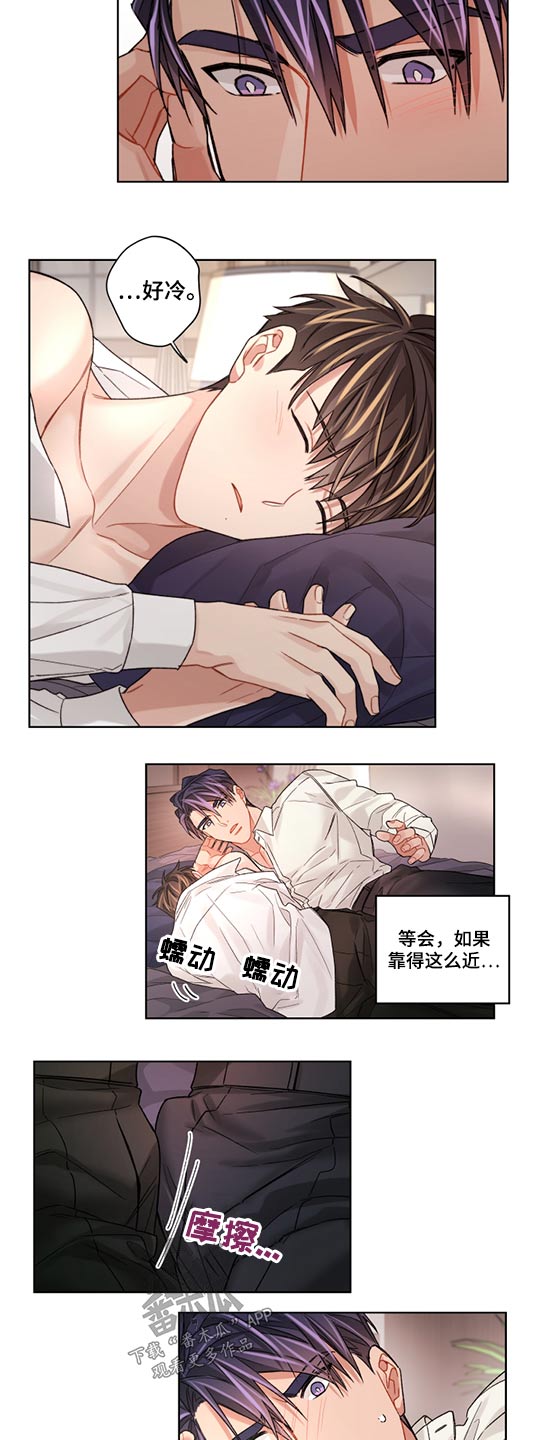 第59章：无耻11
