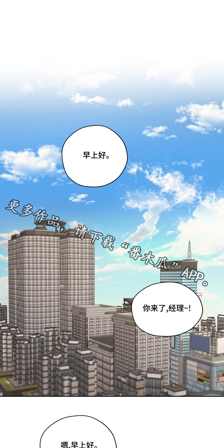 第83章：后面0