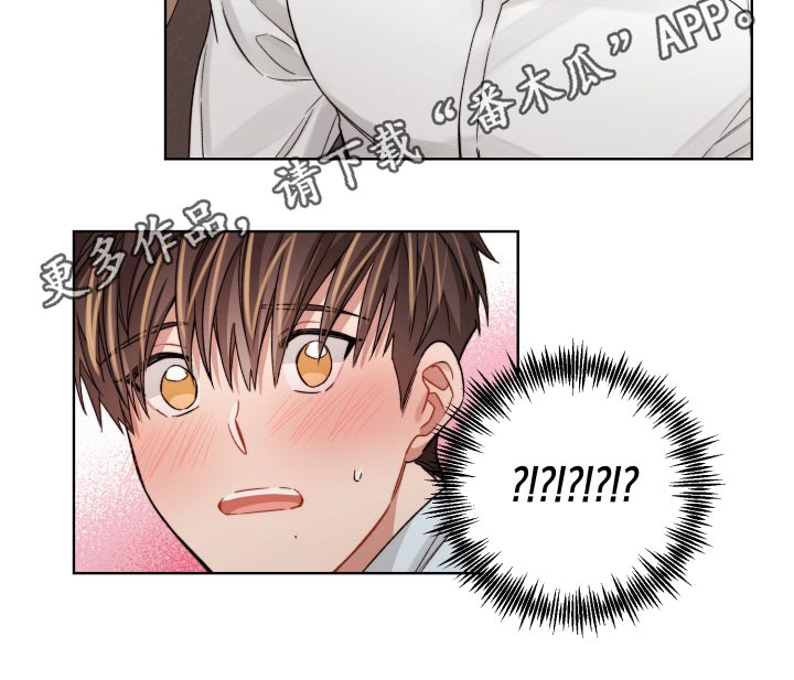 第62章：嫉妒25