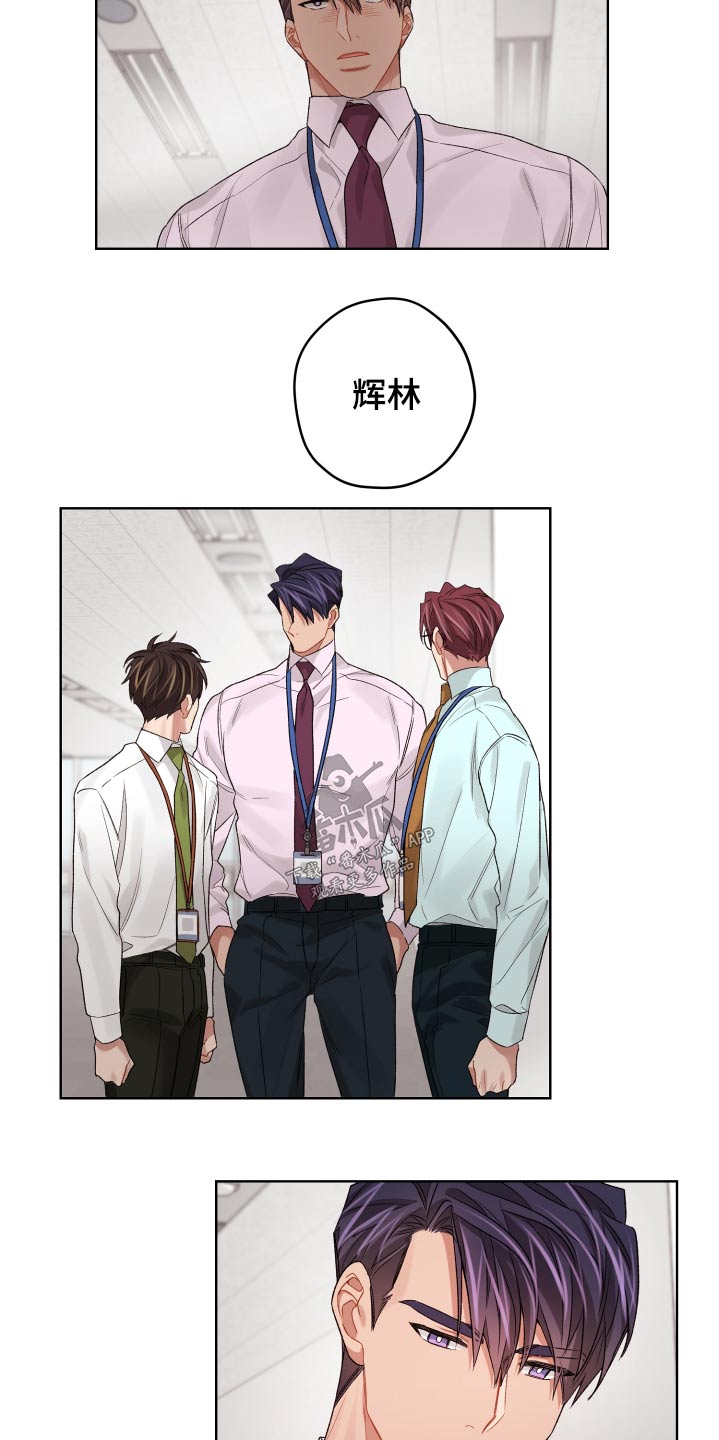 第65章：想念16