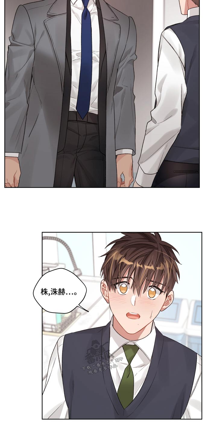 第83章：后面15