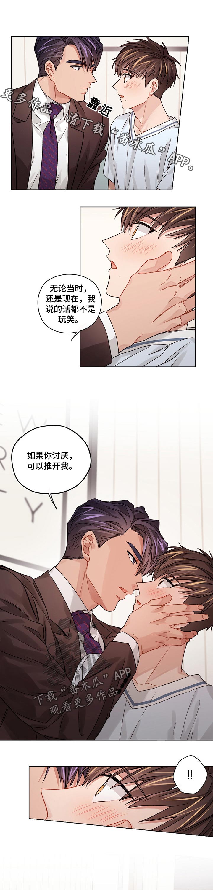 第43章：拥抱0