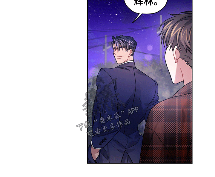 第35章：现实3