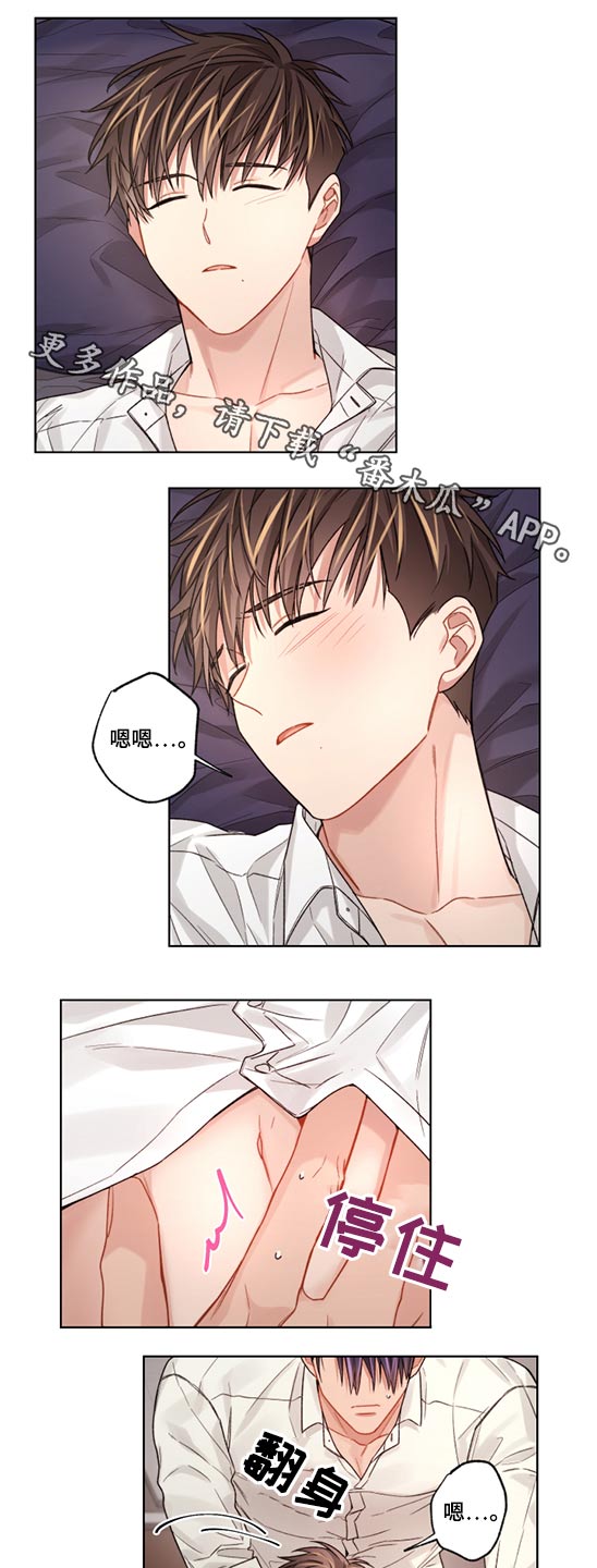 第59章：无耻0
