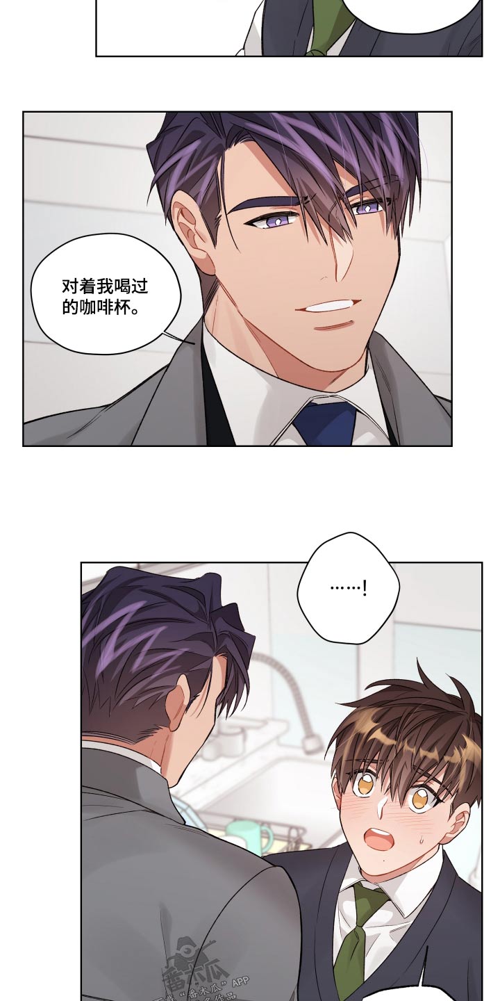 第84章：吸引1