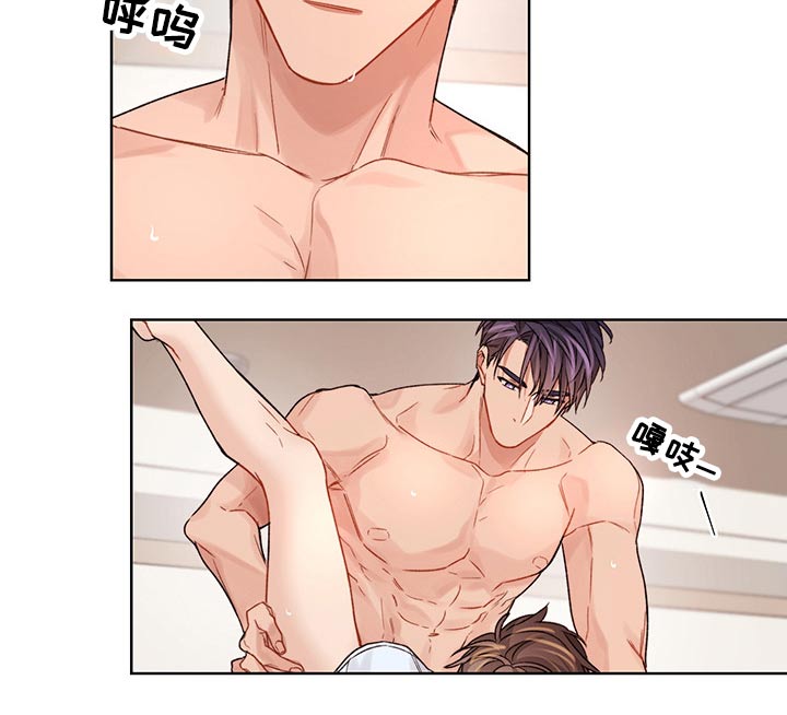 第46章：筋疲力尽12