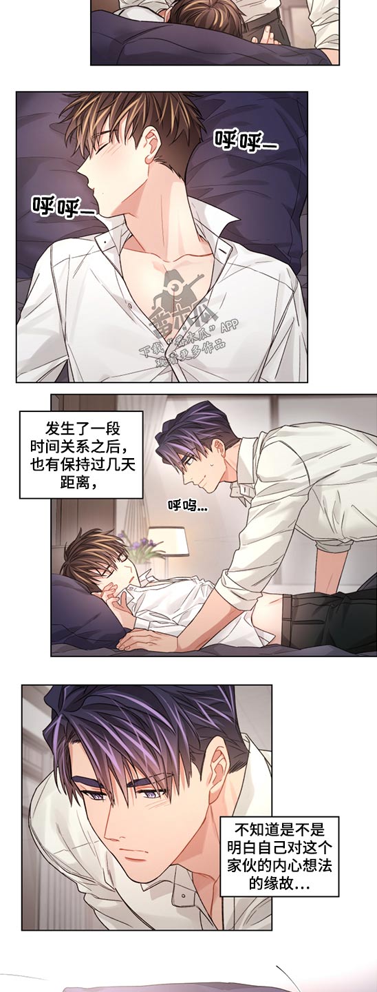 第59章：无耻1