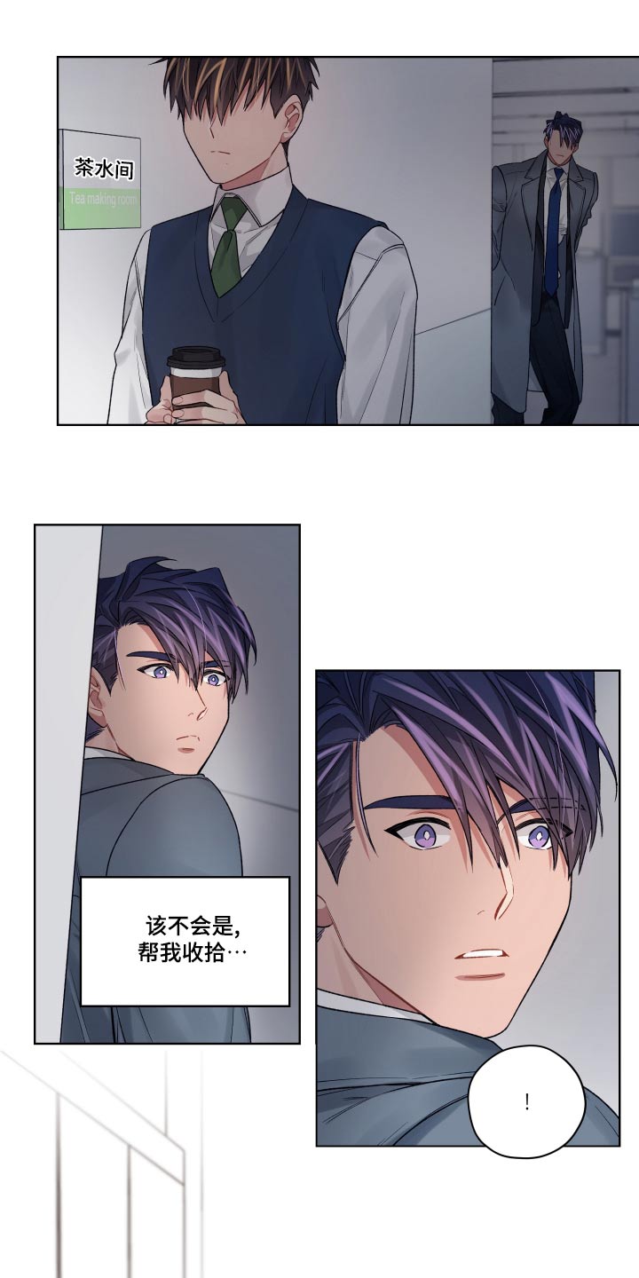 第83章：后面11