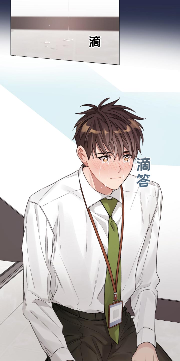 第69章：抽烟1