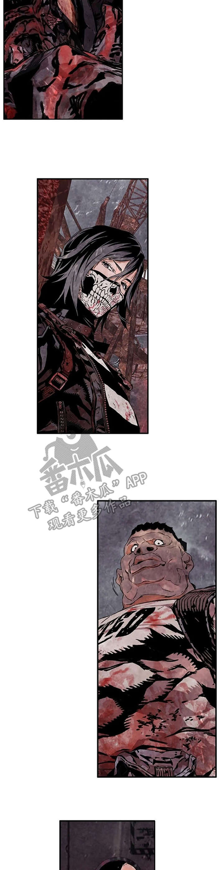 第13章：半人半鬼6