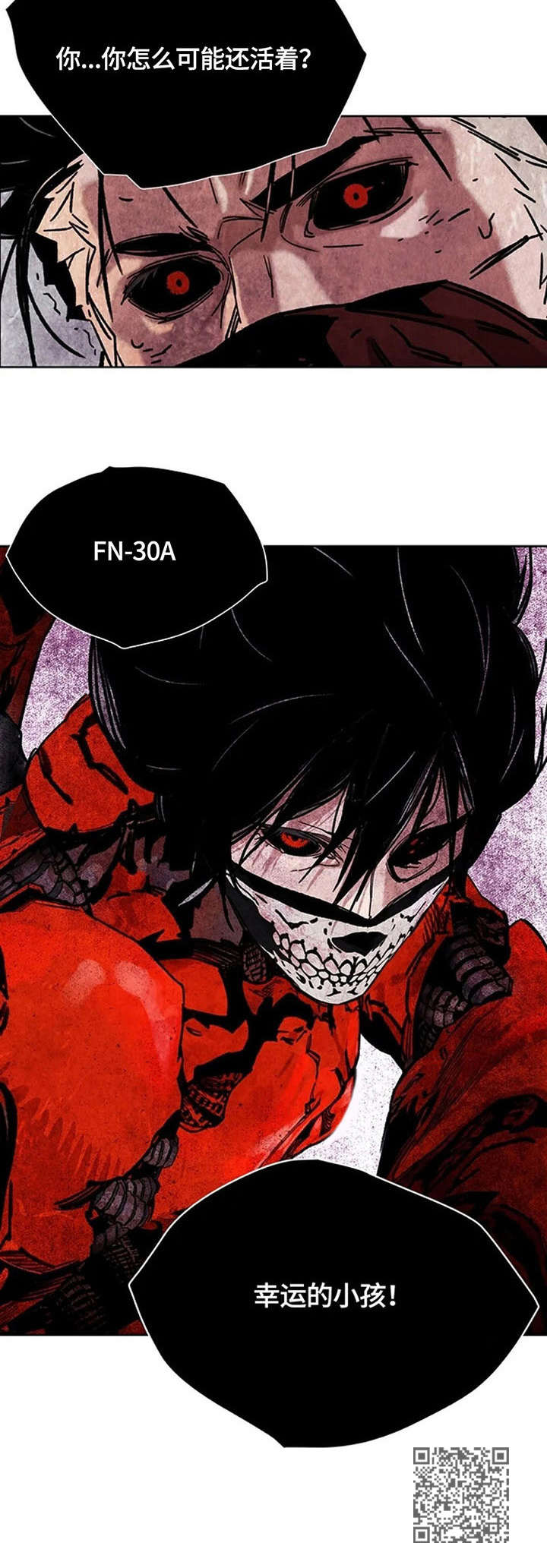 第29章：FN-30-A9