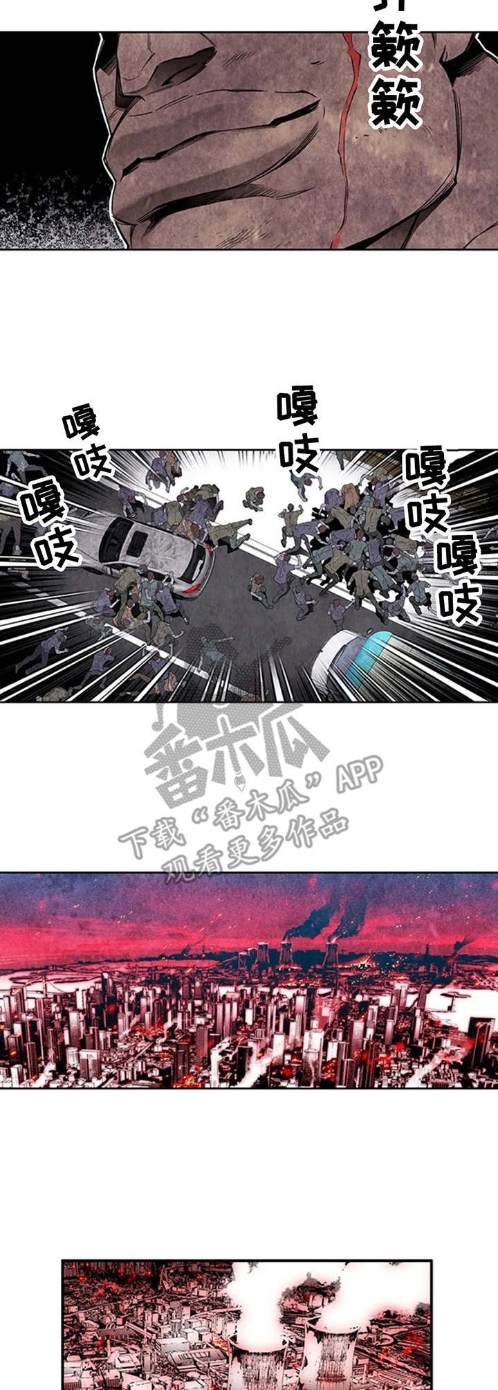 第38章：仇人见面7