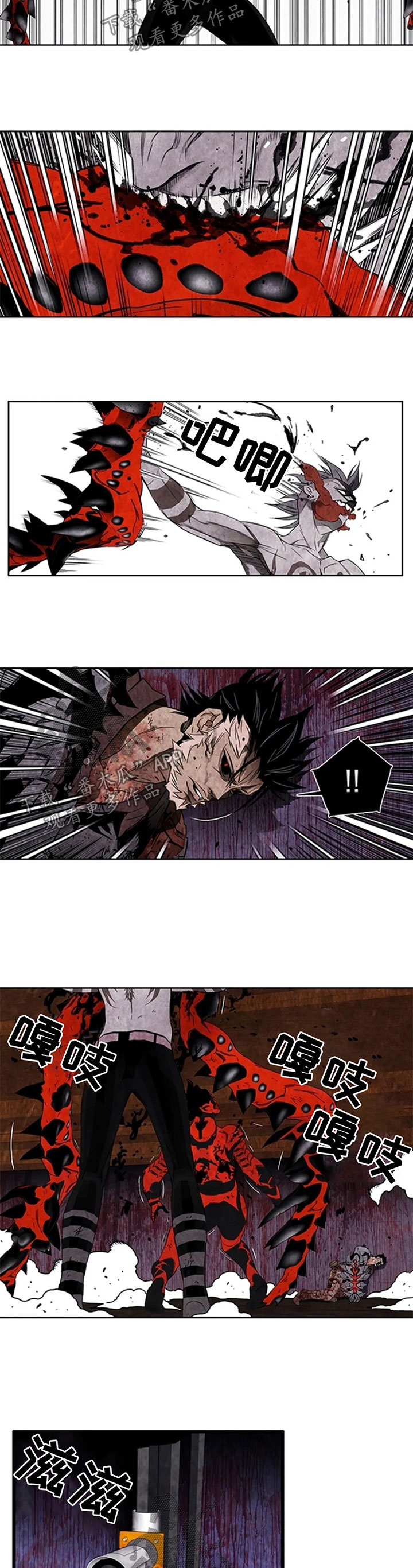 第46章：监控7