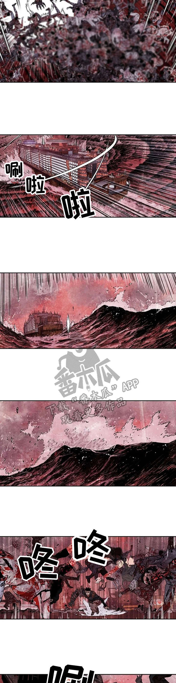 第14章：新的力量6
