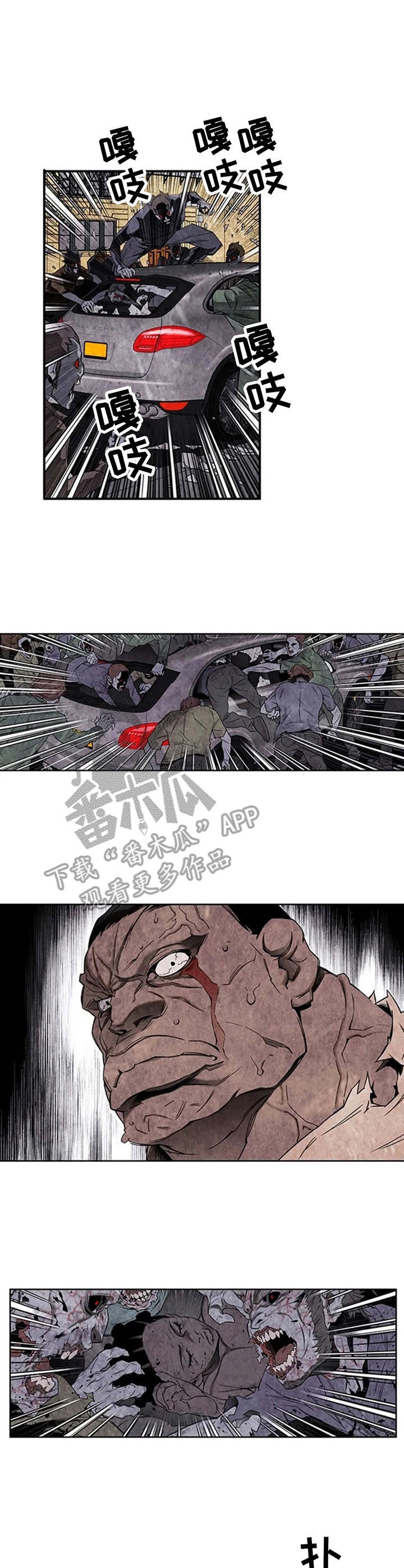 第38章：仇人见面6