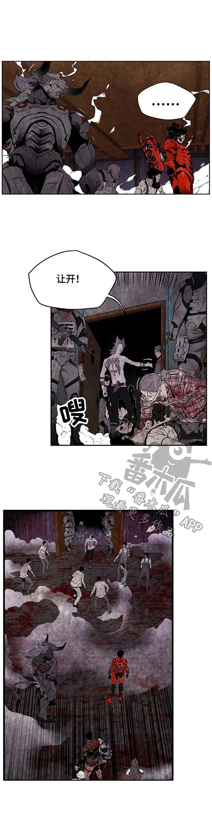 第32章：A区0