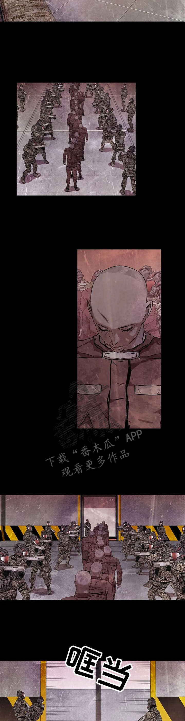 第21章：销毁6