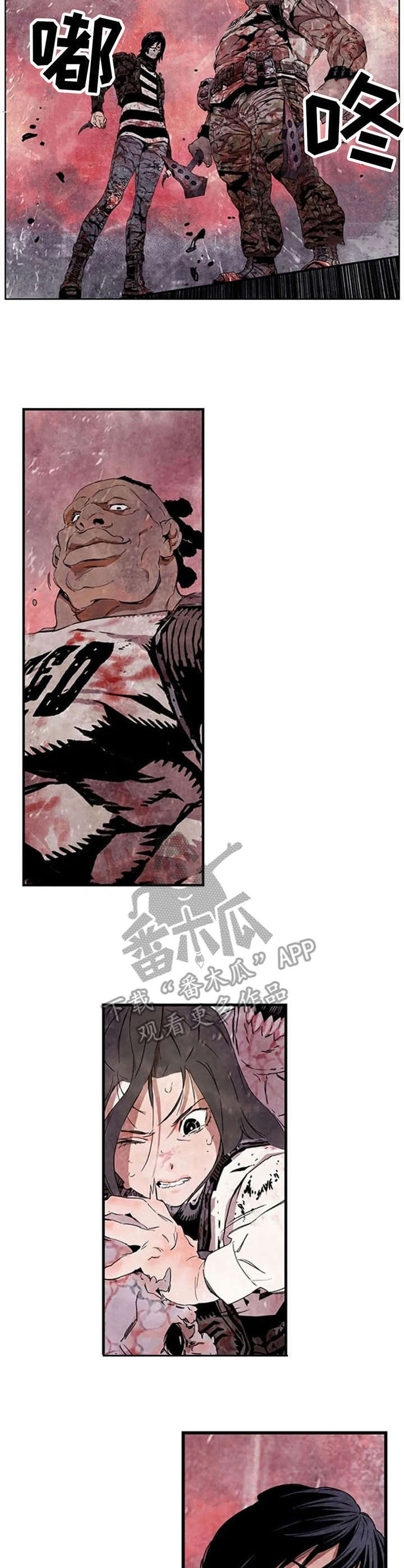 第12章：困境10