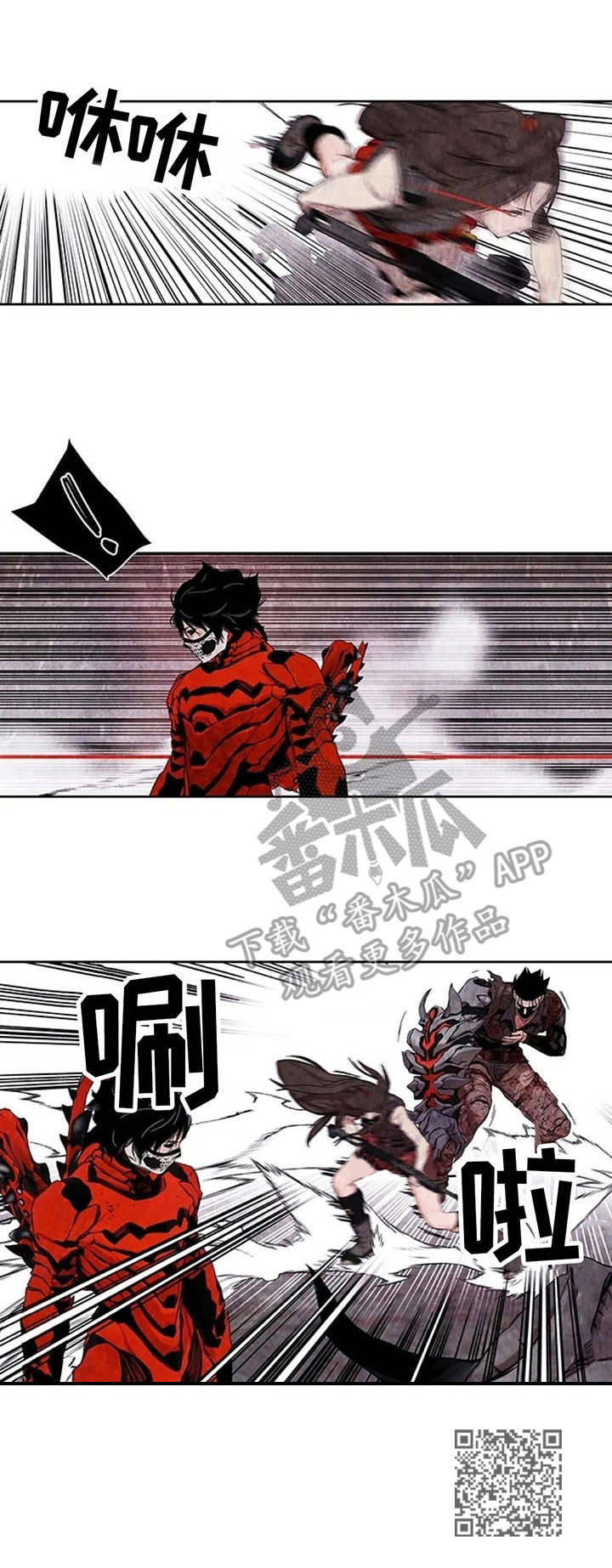 第30章：课程9