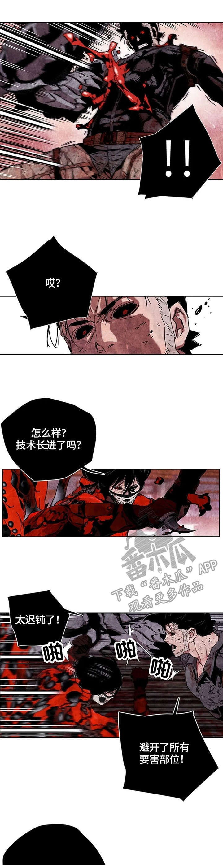 第29章：FN-30-A5