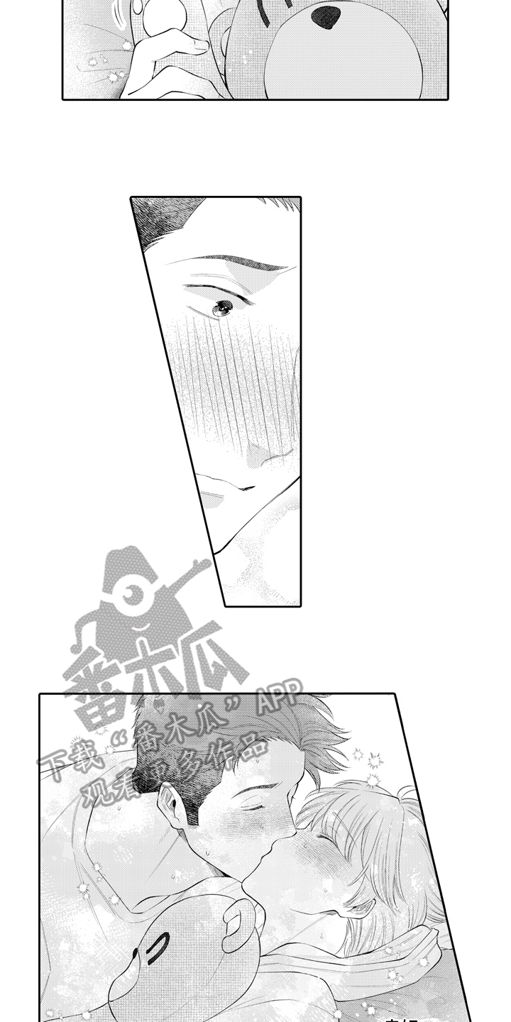 第9章：抗拒5