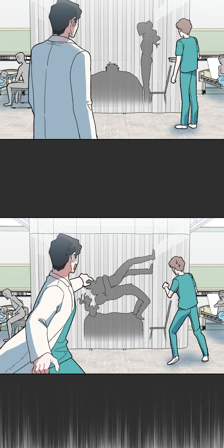 第10章：坦诚8