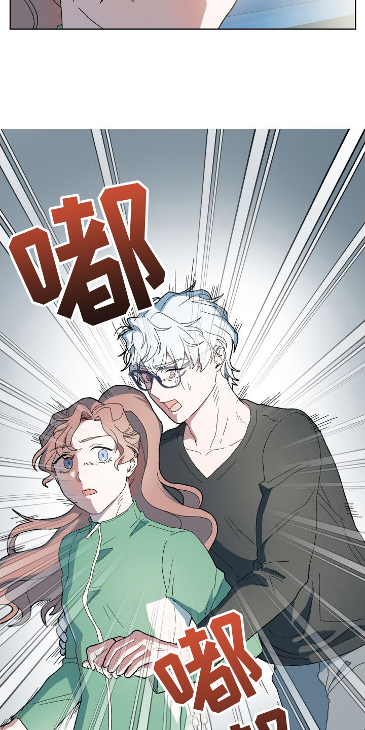 第9章：凄惨12