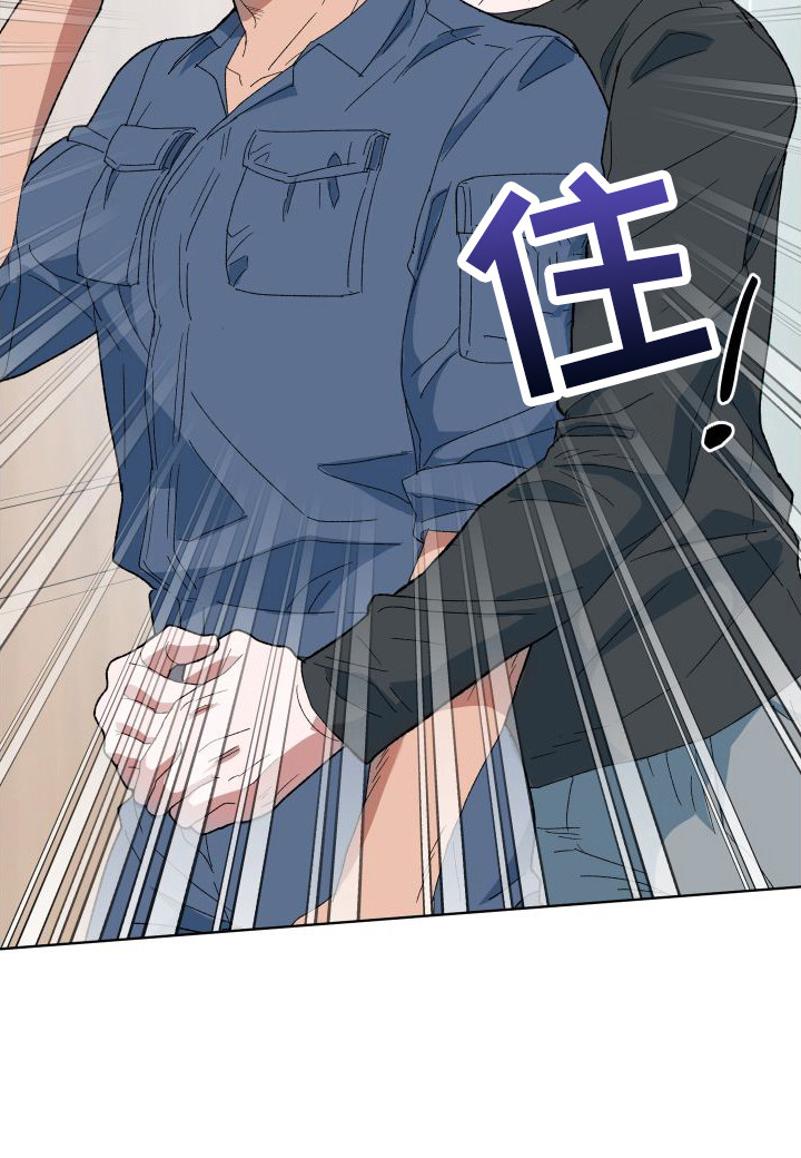 第5章：衣服17
