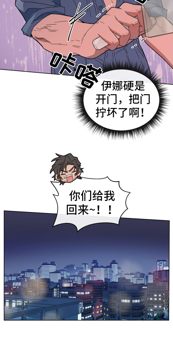 第9章：凄惨6