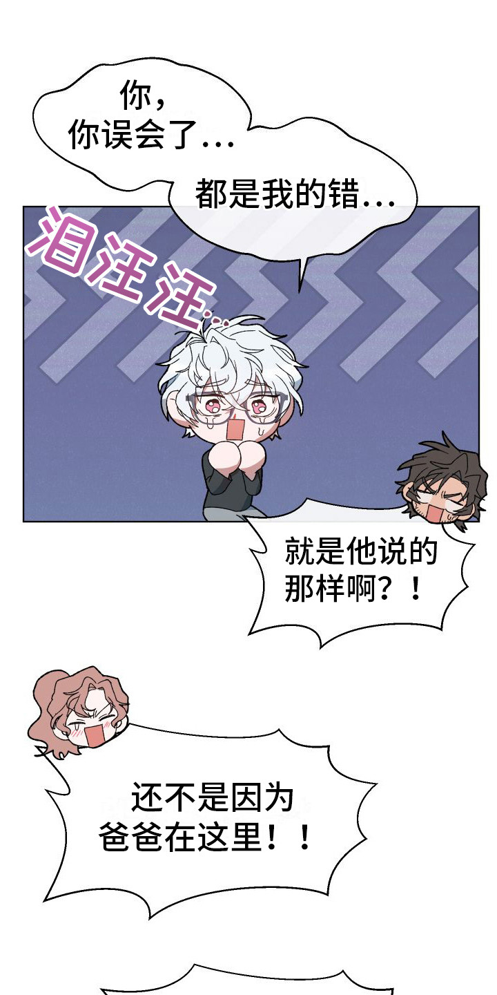 第9章：凄惨0