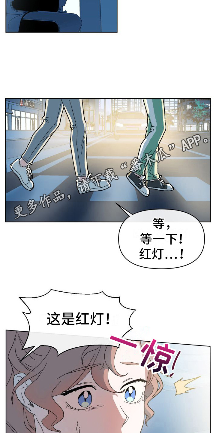 第9章：凄惨11