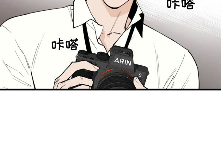 第1章：责骂14