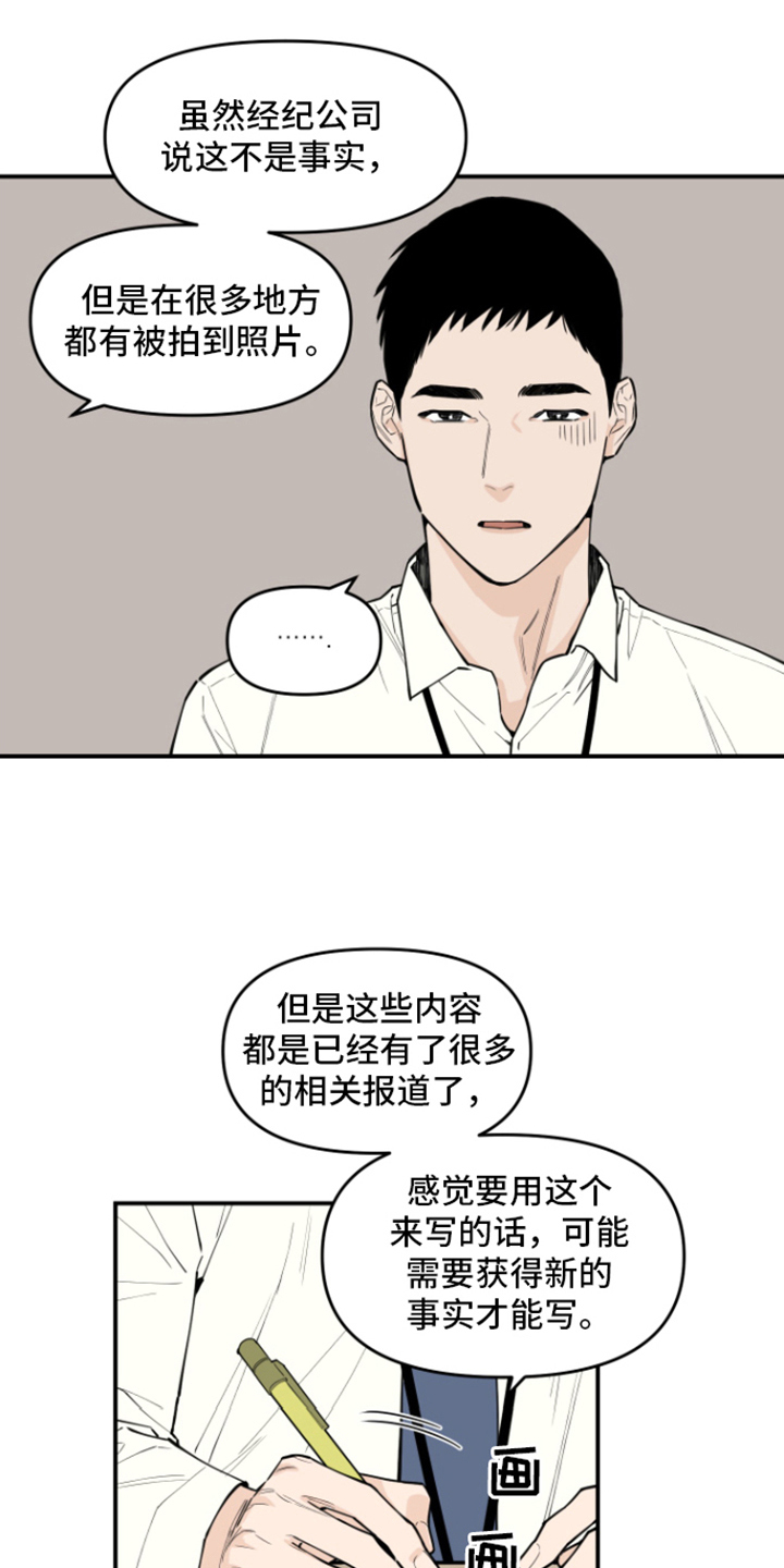 第4章：选题11