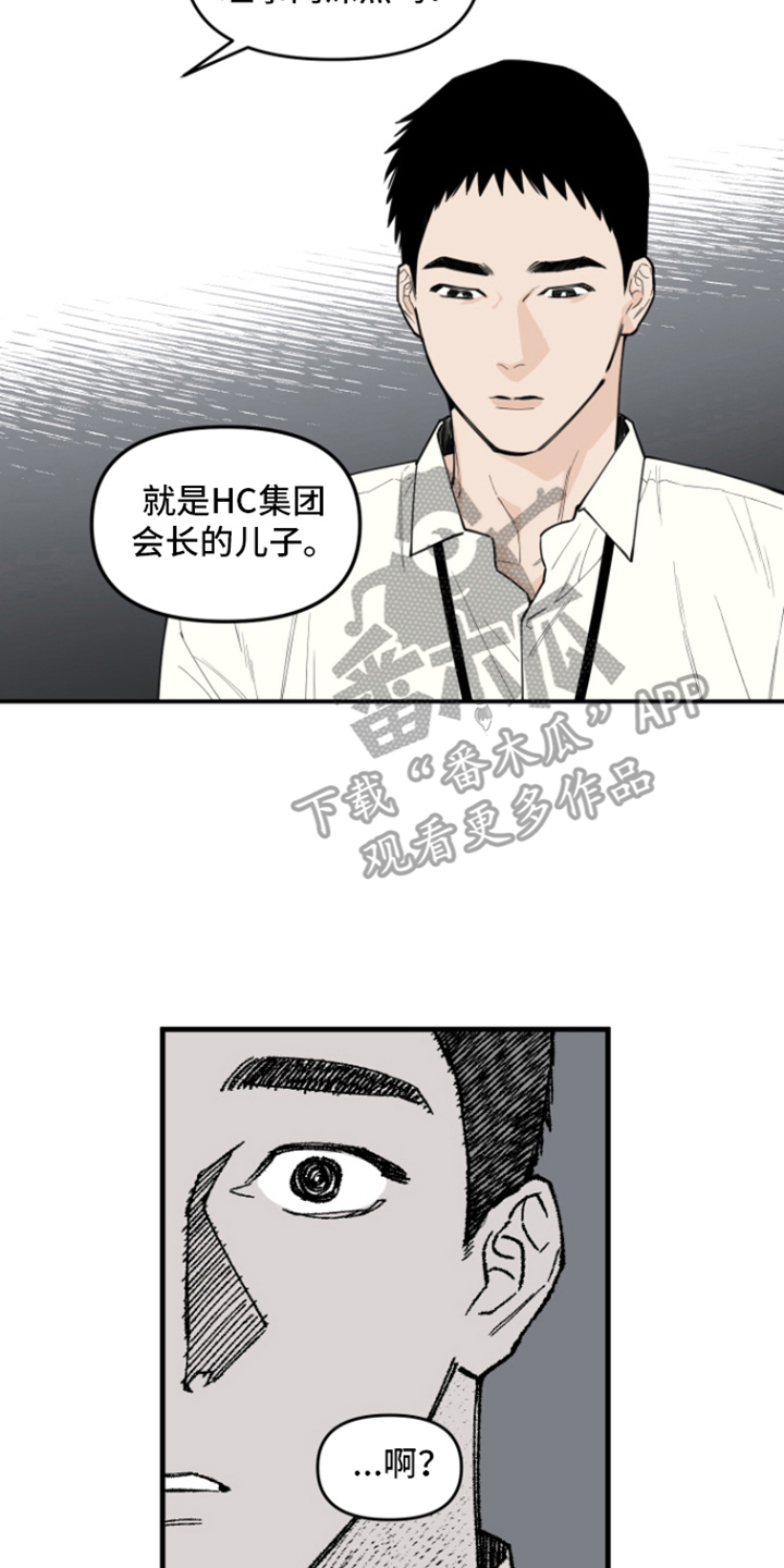 第4章：选题13