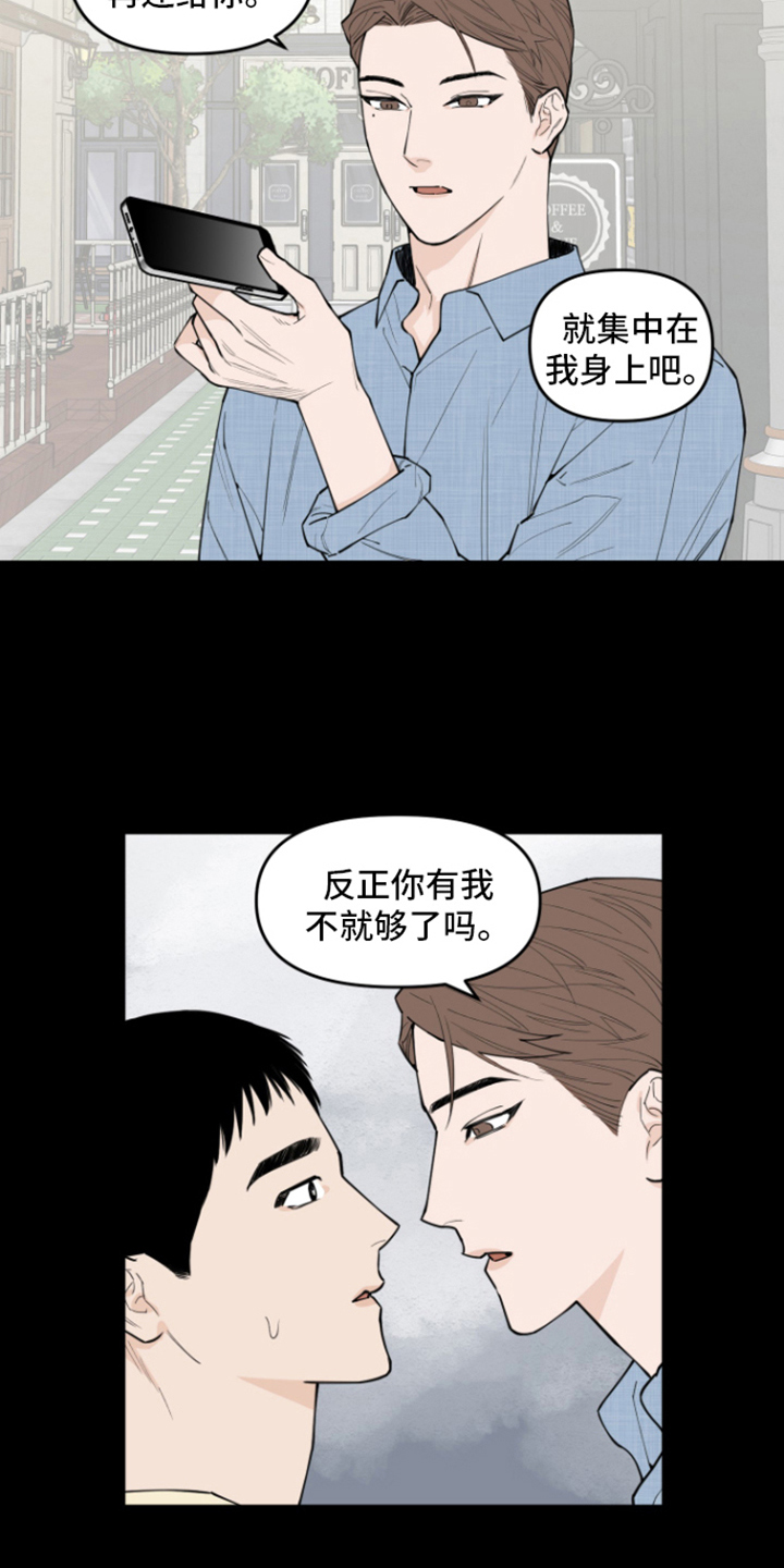 第4章：选题18